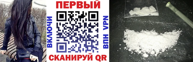 АМФ 98%  Берёзовка 
