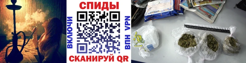 БУТИРАТ оксибутират  мега   Берёзовка  наркота 