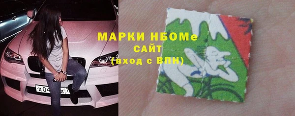 ALPHA-PVP Алзамай