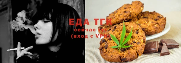 не бодяженный Абдулино