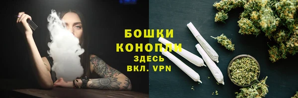 PSILOCYBIN Абинск