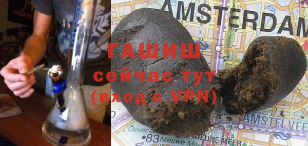 PSILOCYBIN Абинск