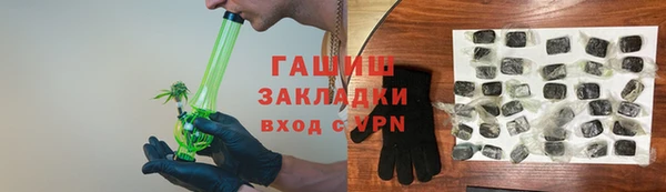 не бодяженный Абдулино