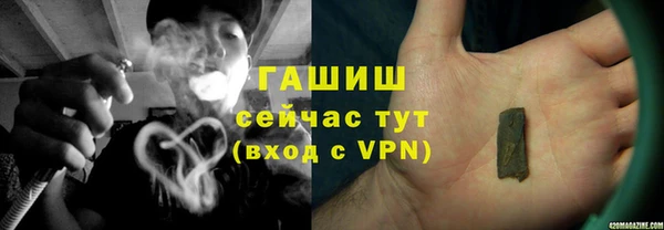 PSILOCYBIN Абинск