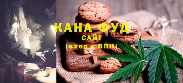 кокаин перу Алексеевка