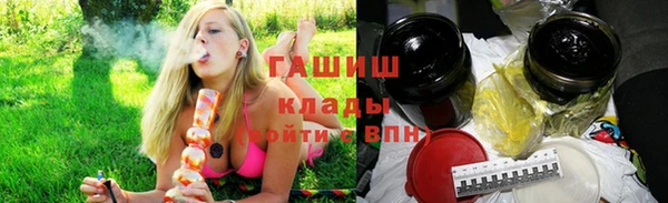 PSILOCYBIN Абинск