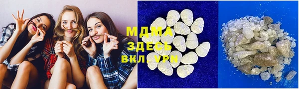 кокаин перу Алексеевка