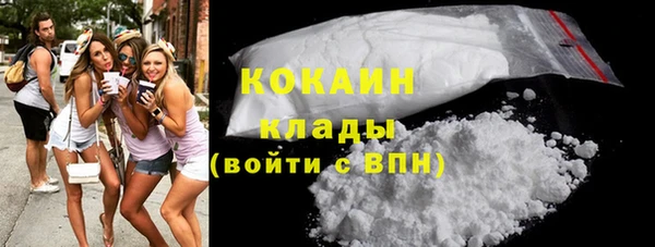 ALPHA-PVP Алзамай