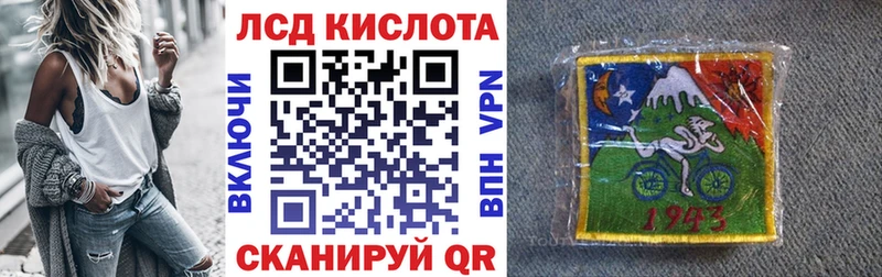 blacksprut ТОР  Берёзовка  Марки N-bome 1,8мг 